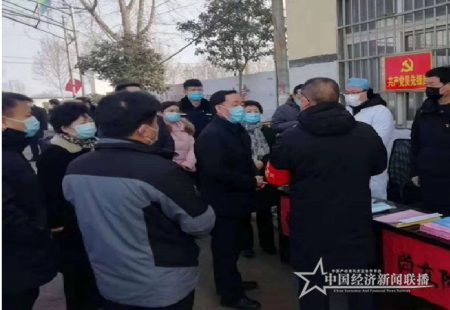 无标题_看图王.png