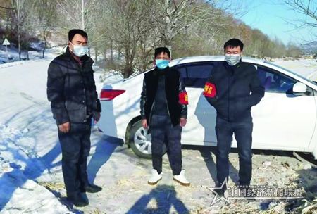 微信图片_20200211172150.jpg