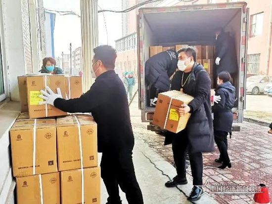 微信图片_20200212100949.jpg