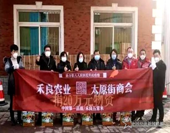 微信图片_20200212101004.jpg