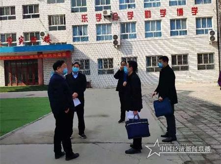 微信图片_20200212104116_看图王.jpg