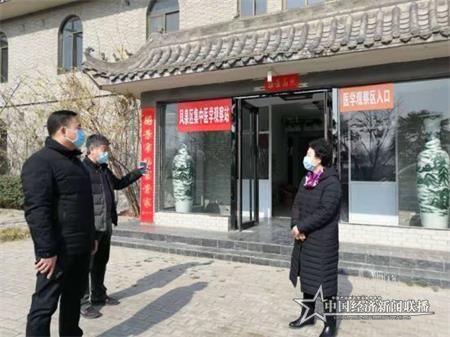 微信图片_20200212105626.jpg