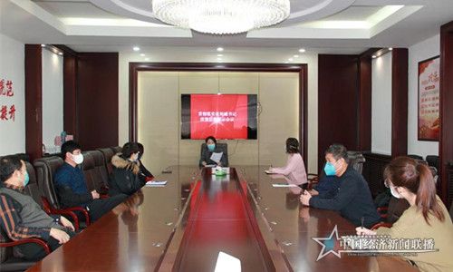 微信图片_20200212130642.jpg