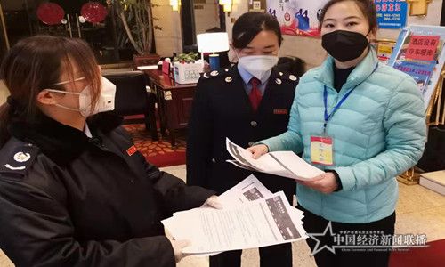 微信图片_20200212130825.jpg