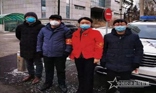 微信图片_20200212123934_副本.jpg
