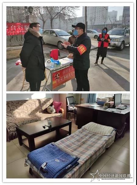 微信图片_20200212151003.jpg
