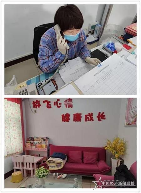 微信图片_20200212151010.jpg