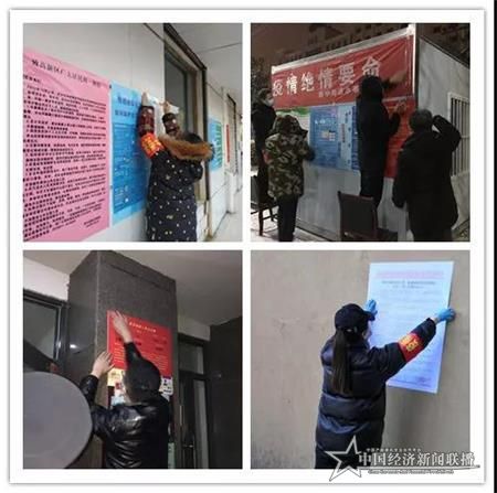 微信图片_20200212151016.jpg