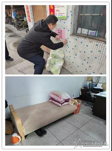 微信图片_20200212151033.jpg