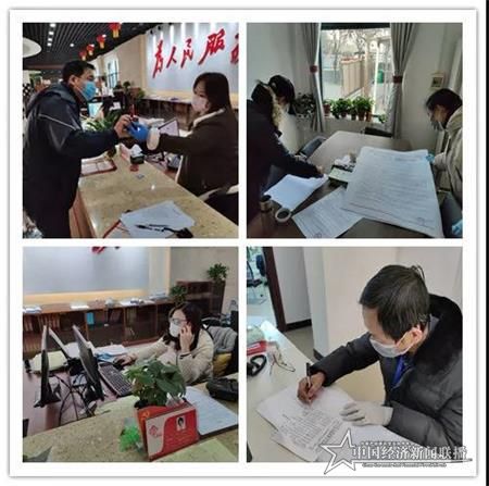 微信图片_20200212151053.jpg