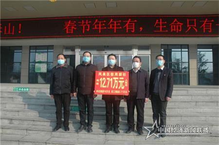 微信图片_20200212153239.jpg