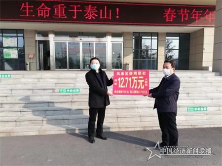 微信图片_20200212154654.jpg