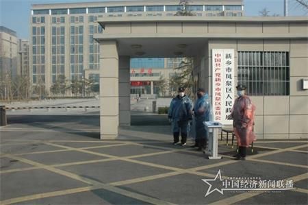 微信图片_20200212154739.jpg