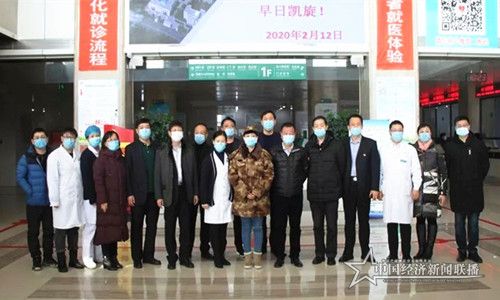 微信图片_20200212154119.jpg