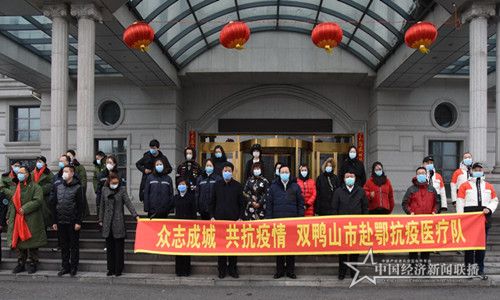 微信图片_20200212193151.jpg