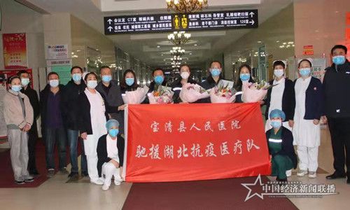 微信图片_20200212193254.jpg