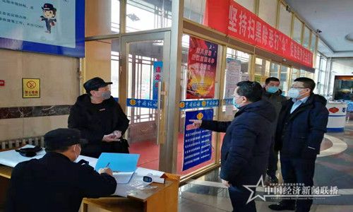 微信图片_20200212200525.jpg