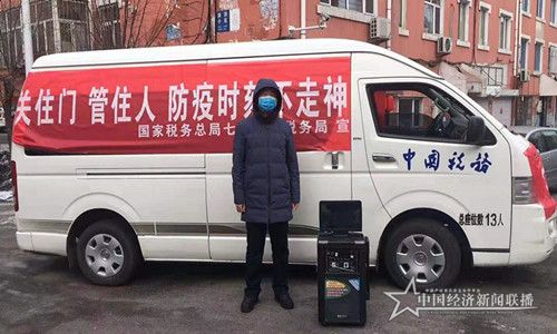 微信图片_20200212200556.jpg