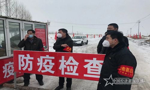 微信图片_20200213113133.jpg