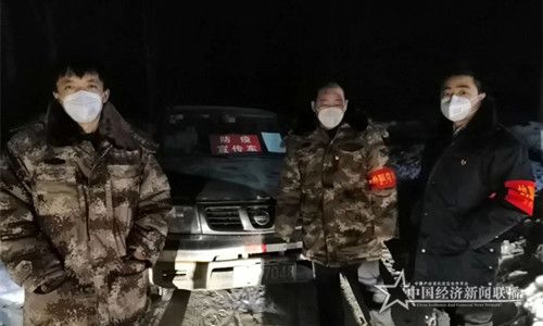 微信图片_20200213113200.jpg