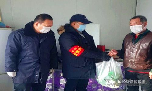微信图片_20200213212504.jpg