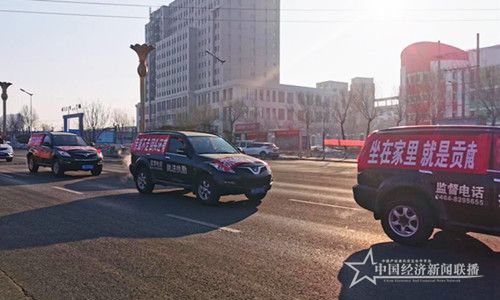 微信图片_20200214124101.jpg