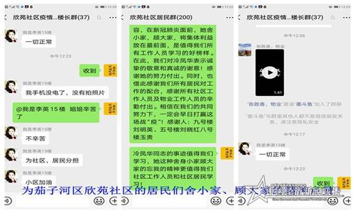 微信图片_20200214124538.jpg