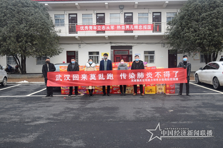 图片8.png