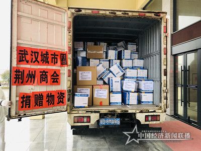 微信图片_20200214161458_副本.jpg