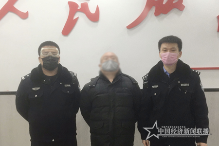 微信图片_20200215105034.png