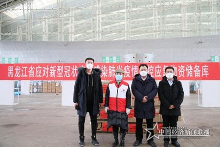 微信图片_20200215111028.jpg