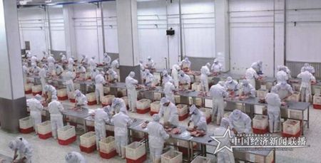微信图片_20200216080322.jpg