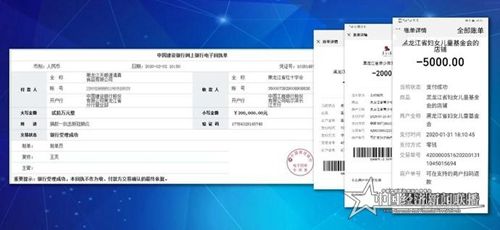 微信图片_20200216080414.jpg