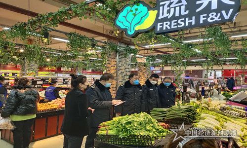 微信图片_20200216103258.jpg