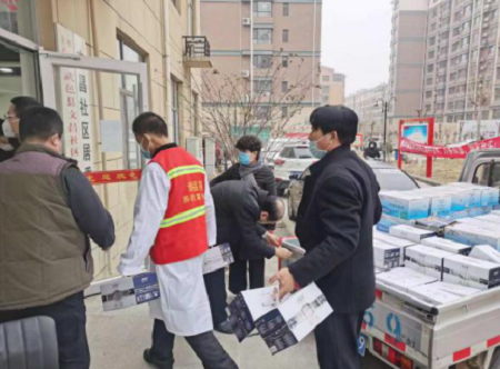 微信截图_20200216203424.png