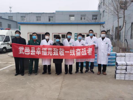 微信截图_20200216203437.png