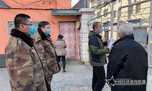 微信图片_20200216201336.jpg