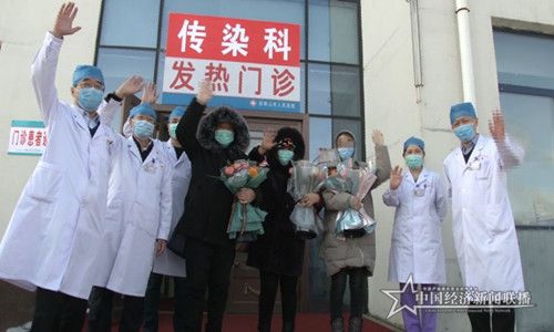 微信图片_20200217145420.jpg