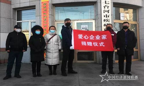 微信图片_20200217194944.jpg