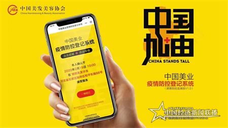 微信图片_20200217195921.jpg