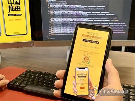 微信图片_20200217195943.jpg