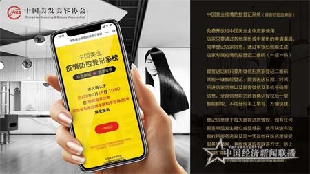 微信图片_20200217200020.jpg