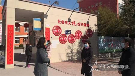 微信图片_20200217205347.jpg