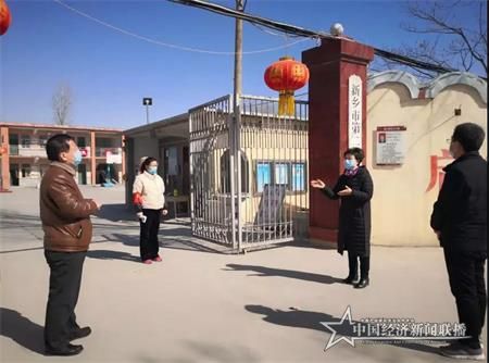 微信图片_20200217205356.jpg