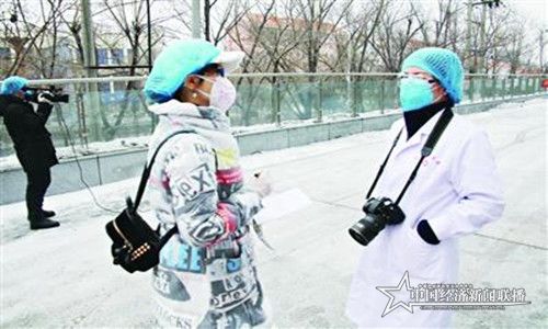 微信图片_20200218110614.jpg