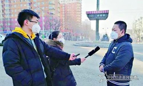 微信图片_20200218110641.jpg