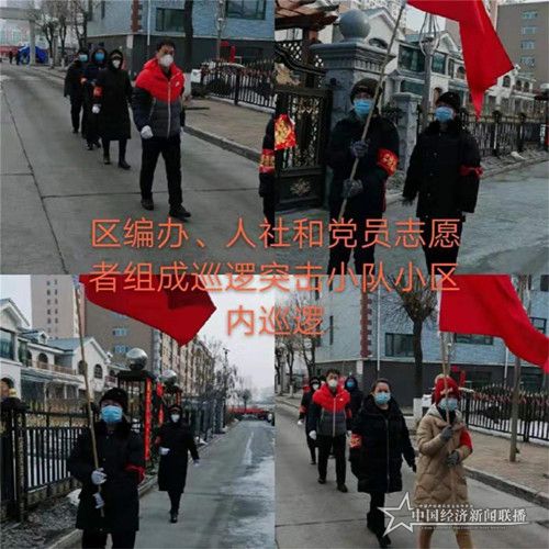 微信图片_20200218140736.jpg
