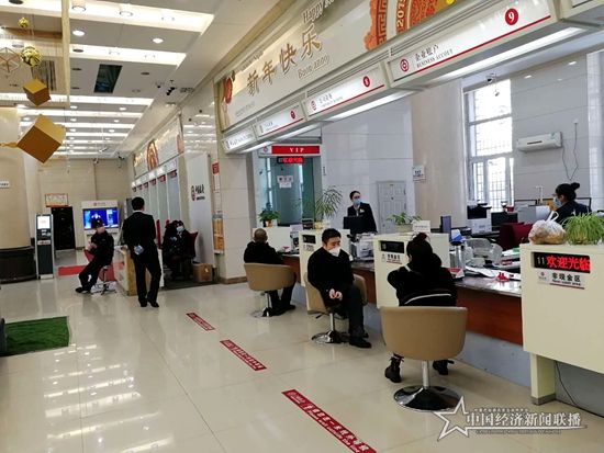 微信图片_20200218135016.jpg