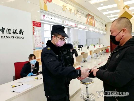 微信图片_20200218135104.jpg