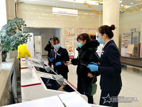 微信图片_20200218135053.jpg